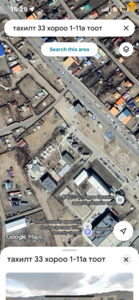 Үл хөдлөх зарна Бусад